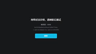 今天你快乐吗 12545400