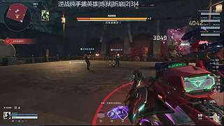 还有高手111 12558947