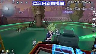 调香师极限秒回溜五台不炸机