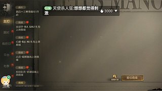 阿巴阿巴阿巴0