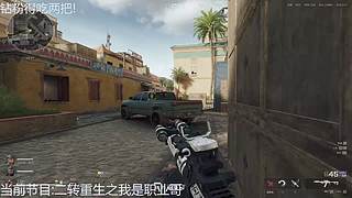 九神开播了