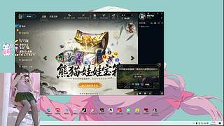 南宁甜菜 有位 一起玩吗