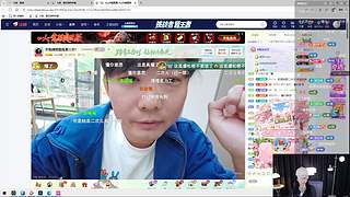 今天回赣州！晚上不一定播哦~