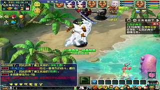 关注必送千伤武器0