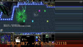 初见的直播间 12716135