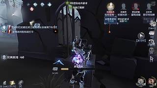树叶予荒的直播间