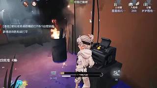 Joe2211839的直播间