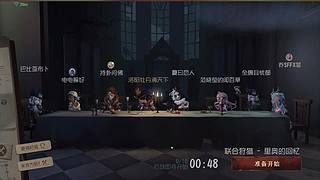用户4061019508的直播间