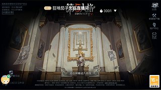 懒懒的懒懒的