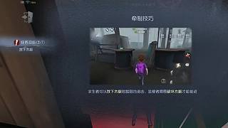 用户放手新手的直播间