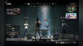 PUBG萌新选手