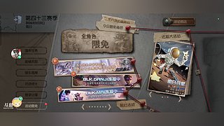 泡芙小卷的直播间