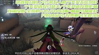 宁芙奖请投摄影师