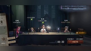 用户936723606的直播间