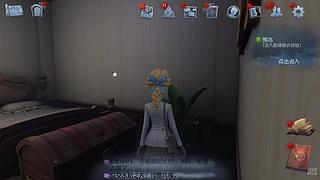 第五人格启动啦啦啦