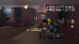 恋字书的直播间