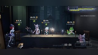 冲百星排位 12819710