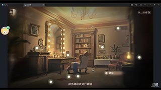 syberl的直播间