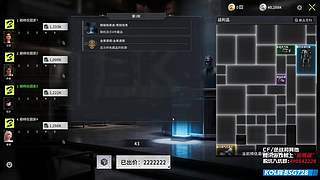排位启动啦~