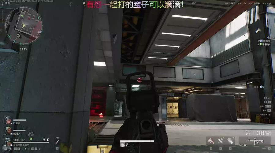 猛攻！当老六