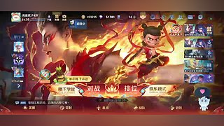 新手小白赵云