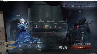 冲屠夫排行榜