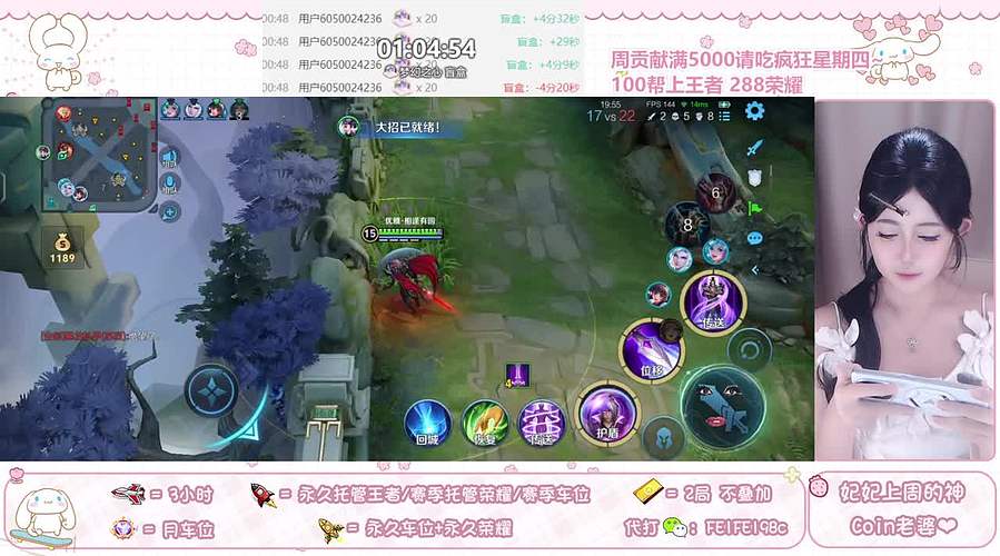 与猛猴对视汗流浃背了吧