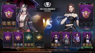 熊猫人人柱力