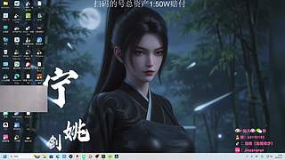 35岁顶护，航天清图中