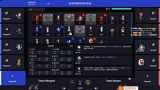 【CSTG】林：播播啵啵&hearts;