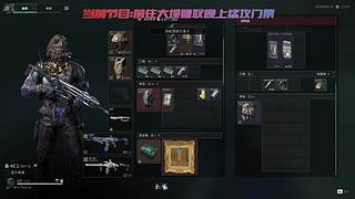 双倍亲密度-庆幸有你们陪伴