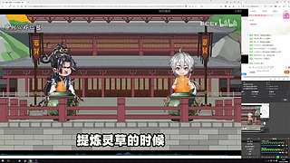 随便玩玩看看！！