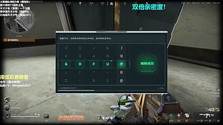 小铭：5.1活动暂停报名