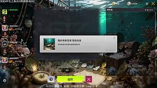 单机王中王