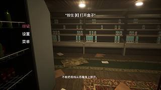 【恐怖首发】五一节日快乐