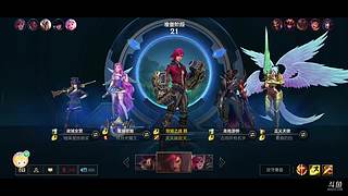 没有技巧，就是砍