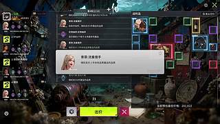风吹哪页读哪页。