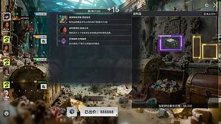 风吹哪页读哪页。