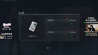 【PIGFF】重生之魔兽刷刷刷