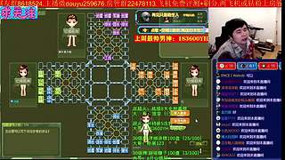 《军棋》最强点阵.最牛讲棋！