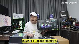 深圳装机佬胖哥的直播间