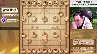 大熊山雷疯:五一快乐，嗨皮哟！