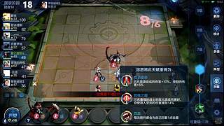 吕布婉儿1V10，魔种起舞蹦迪飞