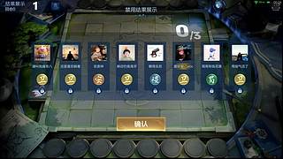 吕布婉儿1V10，魔种起舞蹦迪飞