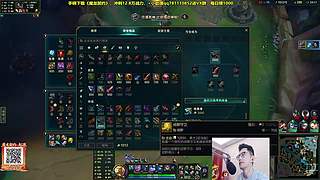 直播【富婆竞技场】