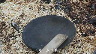 滇西小哥的美食视频