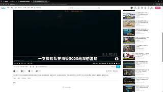 没枪的小男孩（ÒωÓױ)