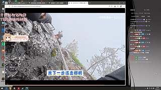 你好我回来了hiovO