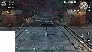 直播间名字 3559824