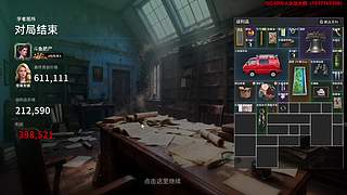 【调整心态从0开始】